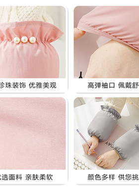 防水袖套女款办公室工作套袖厨房专用防脏护袖防油短款儿童手袖头