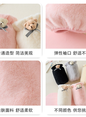 毛绒套袖男女可爱儿童手袖套小孩子宝宝学生羽绒服防脏护袖秋冬季