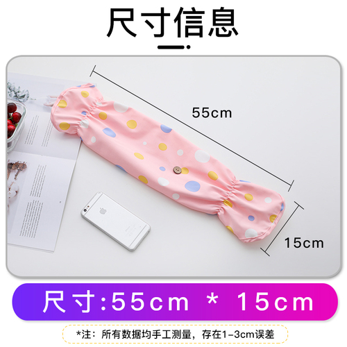 厨房做饭防油溅防烫手套防溅油女士炒菜防油烧菜做菜手部神器袖套 厨房做饭防油溅防烫手套防溅油女士炒菜防油烧菜做菜手部神器袖套