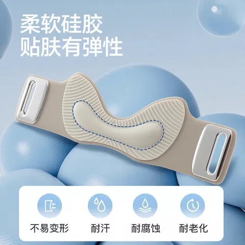 髌骨带专业男女护具运动级膝盖保护登山羽毛球护膝跳绳跑步半月板 - 图1