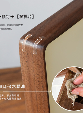 枫木人二联三联圆角相框