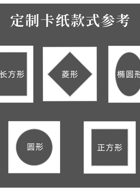 相框内衬卡纸画框装裱