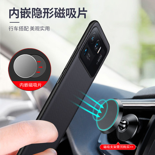 适用小米11Ultra手机壳凯夫拉11保护套男款xiaomi官方至尊版11u超薄pro外壳por十一全包防摔uitra高档商务新 - 图1