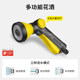 德国卡赫园艺浇花神器阳台家用淋浇水伸缩水管软管洒水枪喷头套装