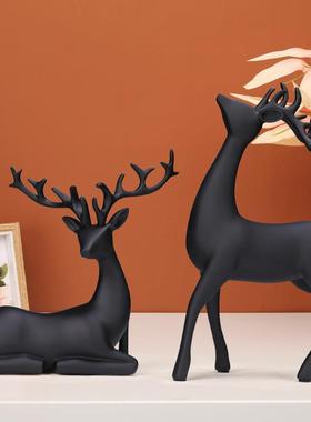 高品质黑白色麋鹿一对软装轻奢风家居装饰工艺品酒柜电视柜摆件