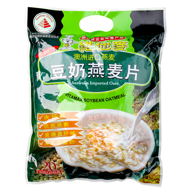 维他麦豆奶燕麦片澳洲进口燕麦即溶冲饮小袋装含钙-图2