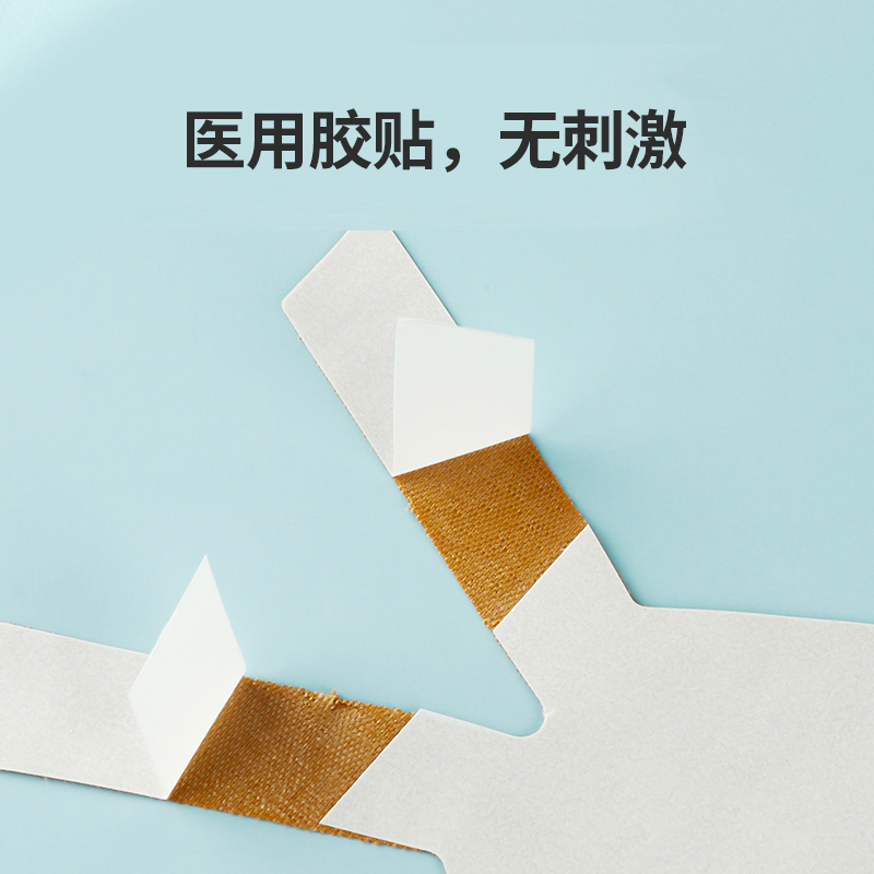 胃管鼻饲管固定鼻贴肤色透气胶布 云医医疗器械医用胶带