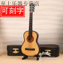 Hans Bestseller Birthday Gift Jukri Rieri Car Swing to send men and women 8 cm (4 strings of strings)