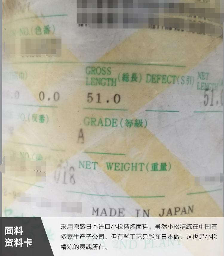 面料 超轻冲锋衣比一件短袖还要轻日本进口防风防水 使无前例 15D 面料 超轻冲锋衣比一件短袖还要轻日本进口防风防水 使无前例 15D