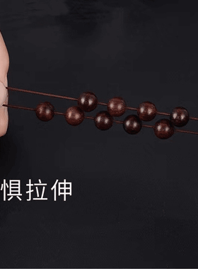 包芯弹力线弹力绳串珠线
