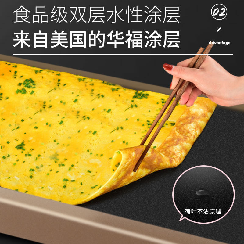 奥克斯家用不粘烤肉锅烤肉盘电烤盘 奥克斯贝琦烤串机/电烤炉