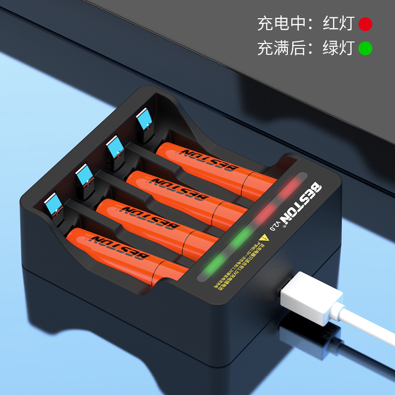 Beston佰仕通 1.5V恒压电视空调遥控器门铃键盘7号电池 1000mWh大能量七号锂电可充电电池套装-图1