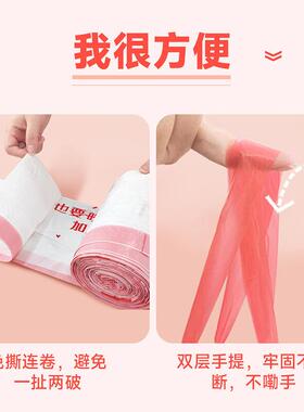 利得免撕抽绳垃圾袋自动收口加厚印花45cm*50cm*500只5卷