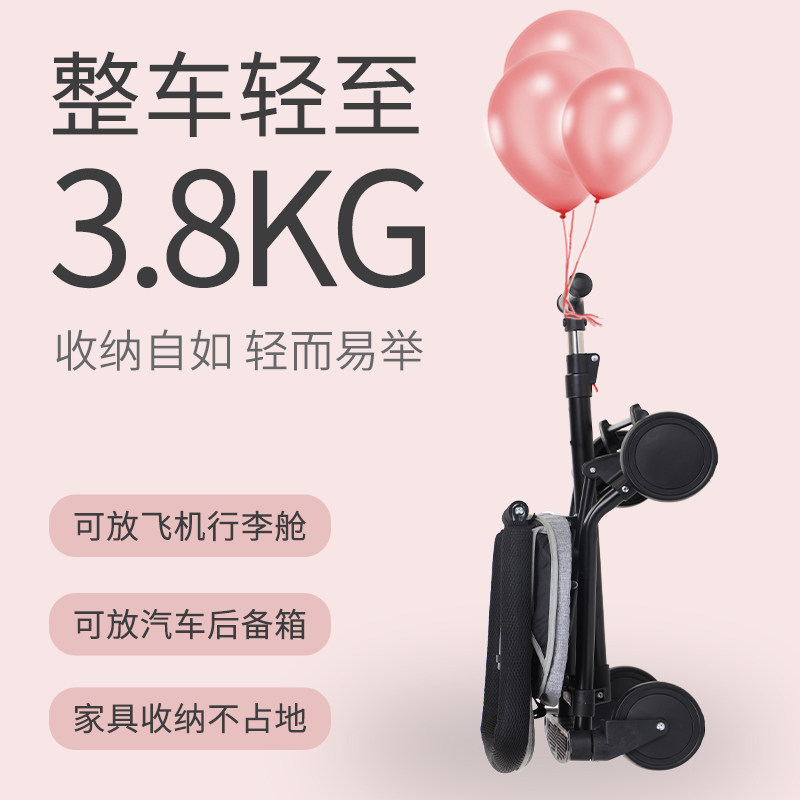 溜娃神器超轻便可折叠夏天小推车 诉制玩具三轮车