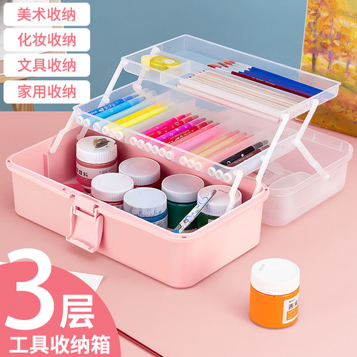 美术生工具箱大号绘画颜料收纳箱画箱多功能三层加厚收纳盒艺考专用美甲师外出美甲美容用品首饰盒家用医药箱 - 图0
