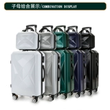 Чемодан, коробка, в корейском стиле, популярно в интернете