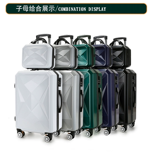 Чемодан, коробка, в корейском стиле, популярно в интернете