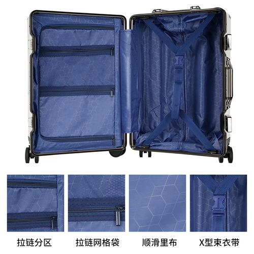 Прочный универсальный чемодан на колесиках для путешествий