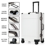 Прочный универсальный чемодан на колесиках для путешествий