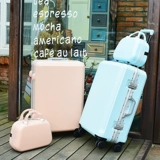 Свежий чемодан, в корейском стиле, популярно в интернете