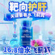 Yanshou LIFE Premium Silybin ເມັດຕັບຄ້າງຄືນ