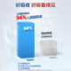 ເມັດແຄຊຽມ Yanshou LIFE VD calcium citrate D3 ສໍາລັບຄອບຄົວທັງຫມົດ