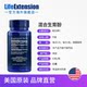 Yanshou LIFE ວິຕາມິນອີ Tocotrienol Antioxidant
