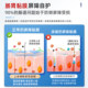 Yanshou LIFE glutamine ອາຫານເສີມກິລາ ບໍາລຸງກະເພາະອາຫານ