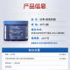 Yanshou LIFE Super Energy Creatine Monohydrate Active ສະຫມອງ
