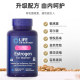 Yanshou LIFE estrogen ແມ່ຍິງສຸຂະພາບການດູແລຂອງ uterus ແລະຮັງ