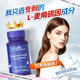 Yanshou LIFE Ergothioneine ການຮັກສາຄວາມງາມຂອງຊ່ອງປາກທີ່ມີຄວາມບໍລິສຸດສູງ