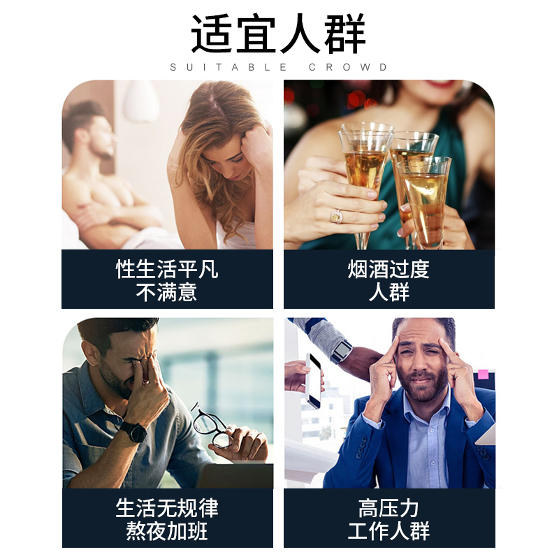 LifeExtension海外旗舰店促睾丸酮素雄性激素十一酸丸男士促二次生长发育补睾酮刺蒺藜皂甙0
