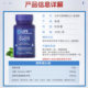 Yanshou LIFE ຫຼຸດຜ່ອນ coenzyme q10 ຫົວໃຈ 30 ແຄບຊູນ