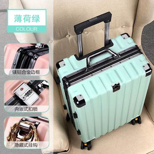 卡通儿童黄鸭行李箱可登机20寸拉杆箱24寸旅行箱28寸万向轮大容量