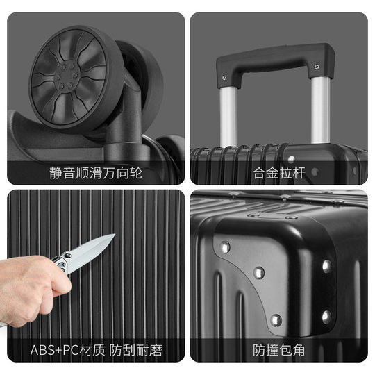 卡通儿童黄鸭行李箱可登机20寸拉杆箱24寸旅行箱28寸万向轮大容量