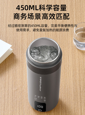 便携式电热水杯小型恒温水壶出差