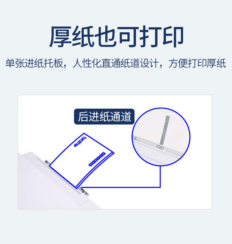 兄弟打印机DCP-T226/T426W彩色喷墨打印复印扫描一体机家用小型学生照片办公A4墨仓式连供725dw无线自动双面 - 图2