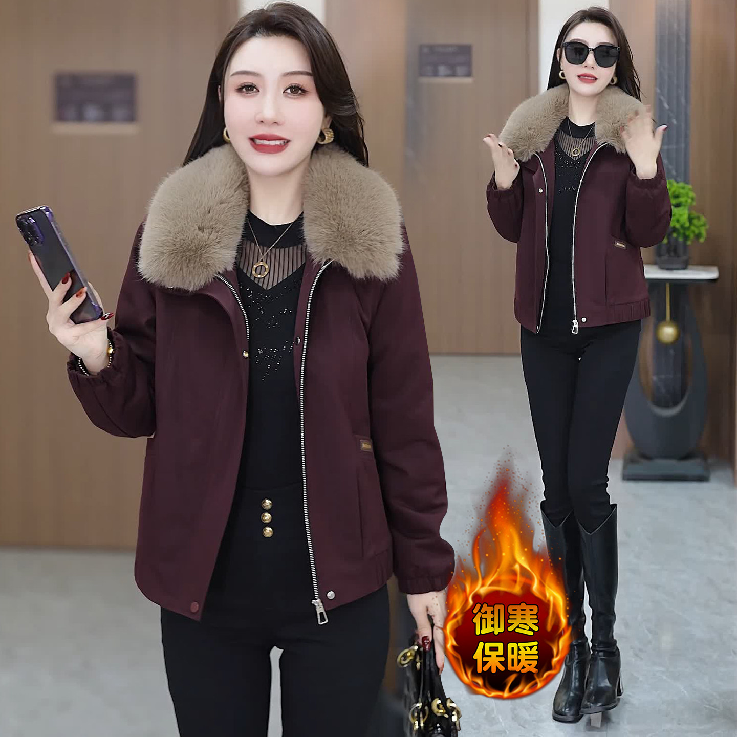 时尚加绒保暖短款外套女冬季新款可拆卸毛领小个子百搭开衫厚上衣,淘宝优惠券,粉丝福利购,淘宝优惠卷