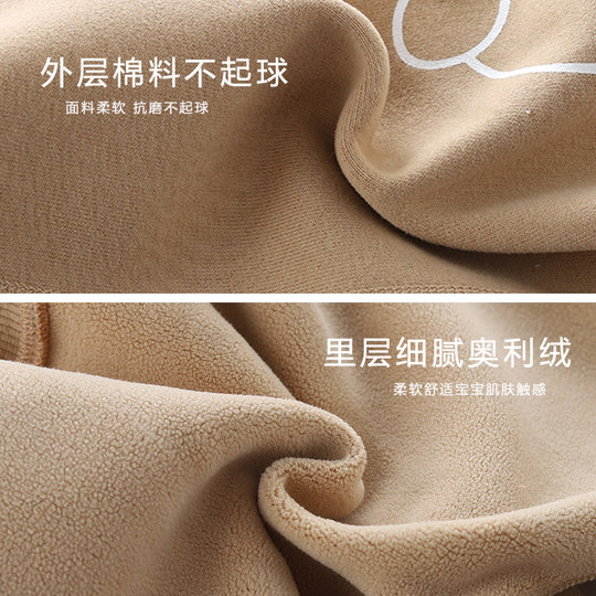 宝宝加绒裤子一体绒秋冬季外穿男女儿童运动裤婴幼儿休闲卫裤薄绒