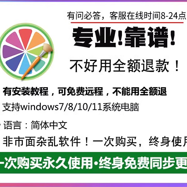 ai全自动批量剪辑抖音快手中视频号短视频搬运过原创去重水印软件-图3