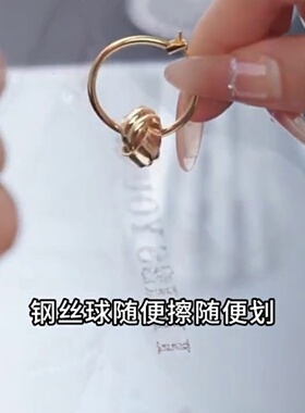 网红同款新款金色小众设计感耳圈轻奢个性时尚金属耳环高级富贵结