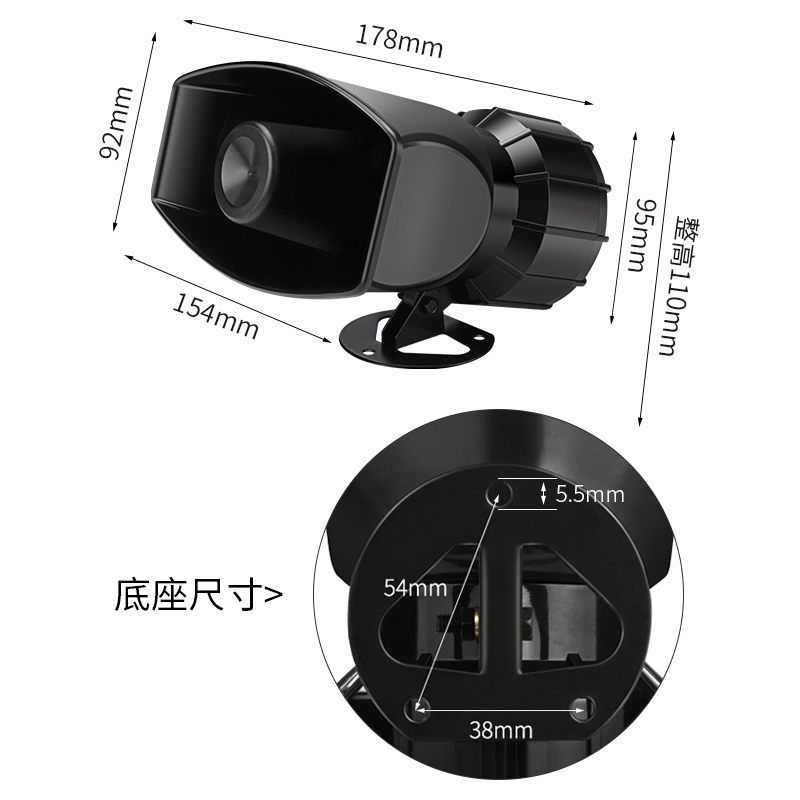 CNTOPTE三相停电报警器养殖场380V220V缺相断线电喇叭断电报警器