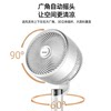 Haier electric fan voice model 8-character head shaking