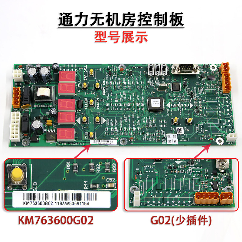 图3