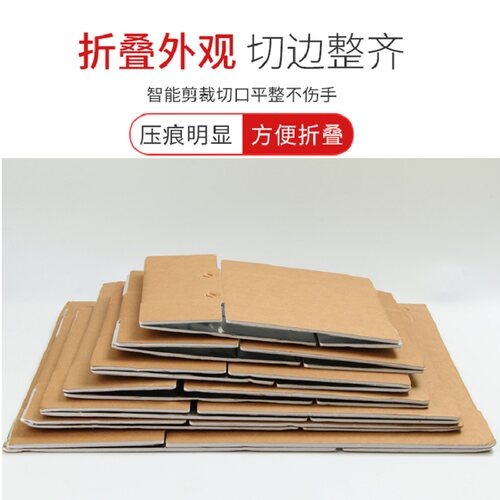 现货食品保温箱铝箔水果海鲜冷藏保鲜箱冷链箱外卖快递大纸箱定制 - 图2