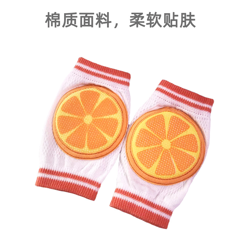 婴儿爬行学步透气膝盖保护套宝宝护膝夏季款