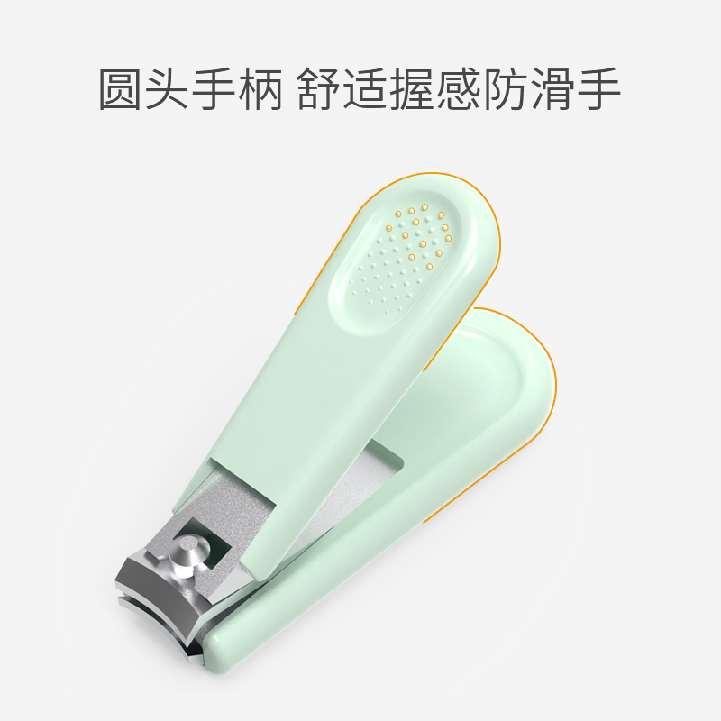 婴幼儿指甲剪单个初新生儿专用指甲刀防夹肉宝宝指甲钳儿童指甲刀