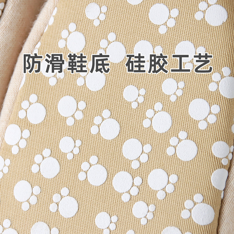 婴儿步前棉鞋春秋季0-1岁男女儿童宝宝软底步前鞋袜室内防滑袜筒