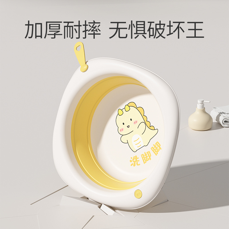 婴儿可折叠洗脸盆儿童洗屁屁股脚新生儿初生宝宝专用小盆子三件套