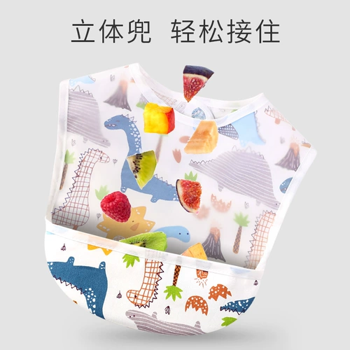 Детский водонепроницаемый нагрудник для еды, слюнявчик для прикорма, с карманом, анти-грязь